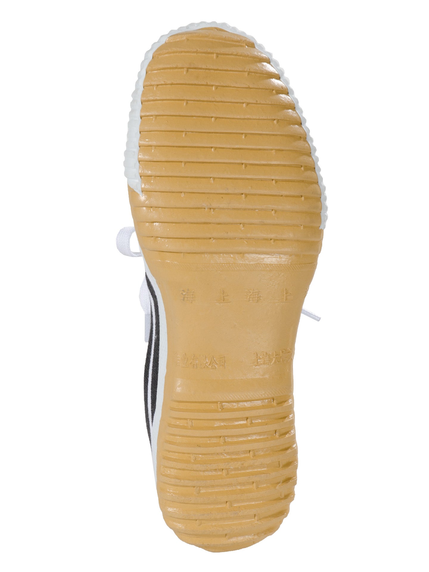 Chaussures Kung-Fu / Tai Chi / Qi-qong