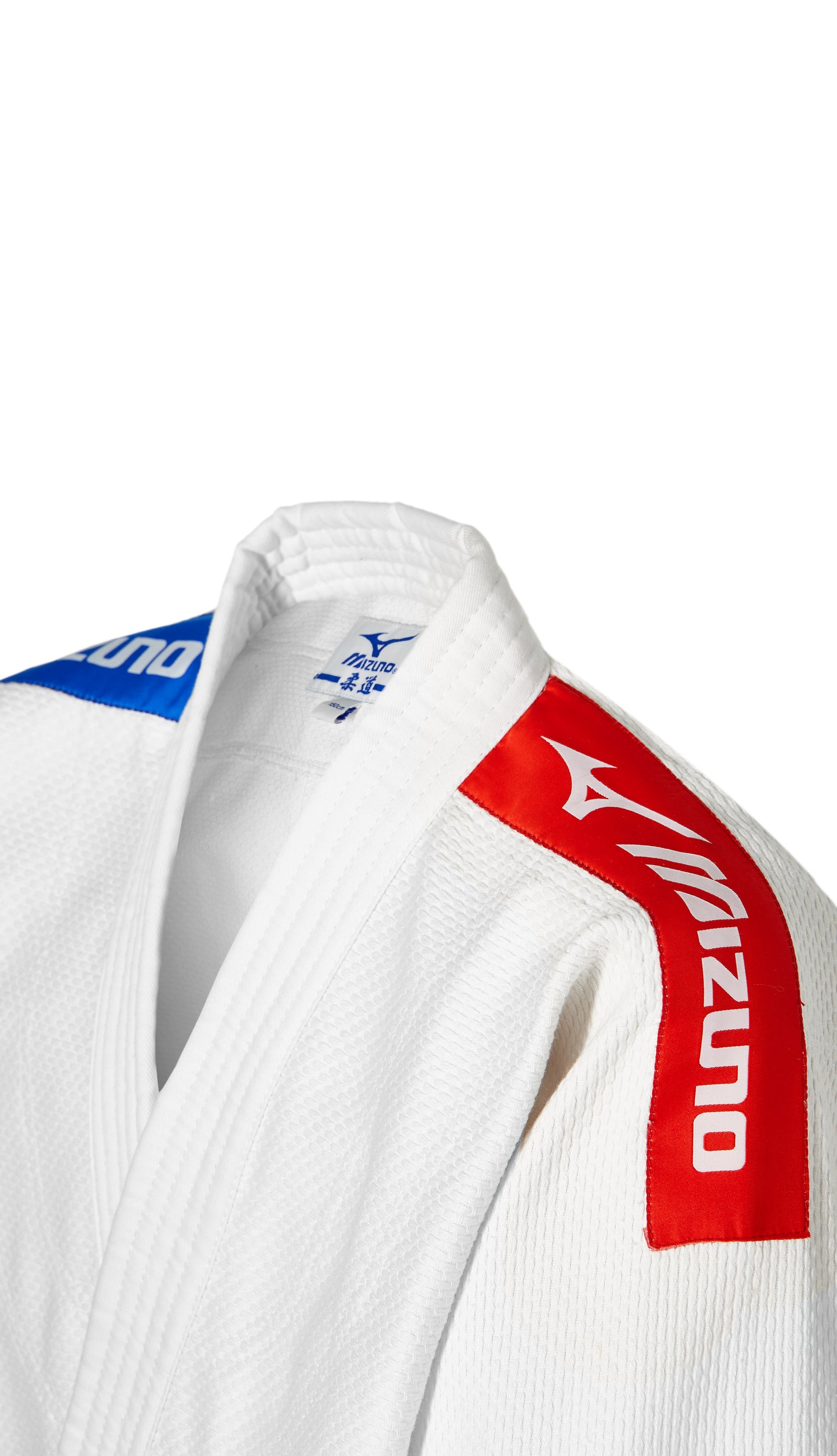 Judo-gi MIZUNO KODOMO PLUS 350G blanc