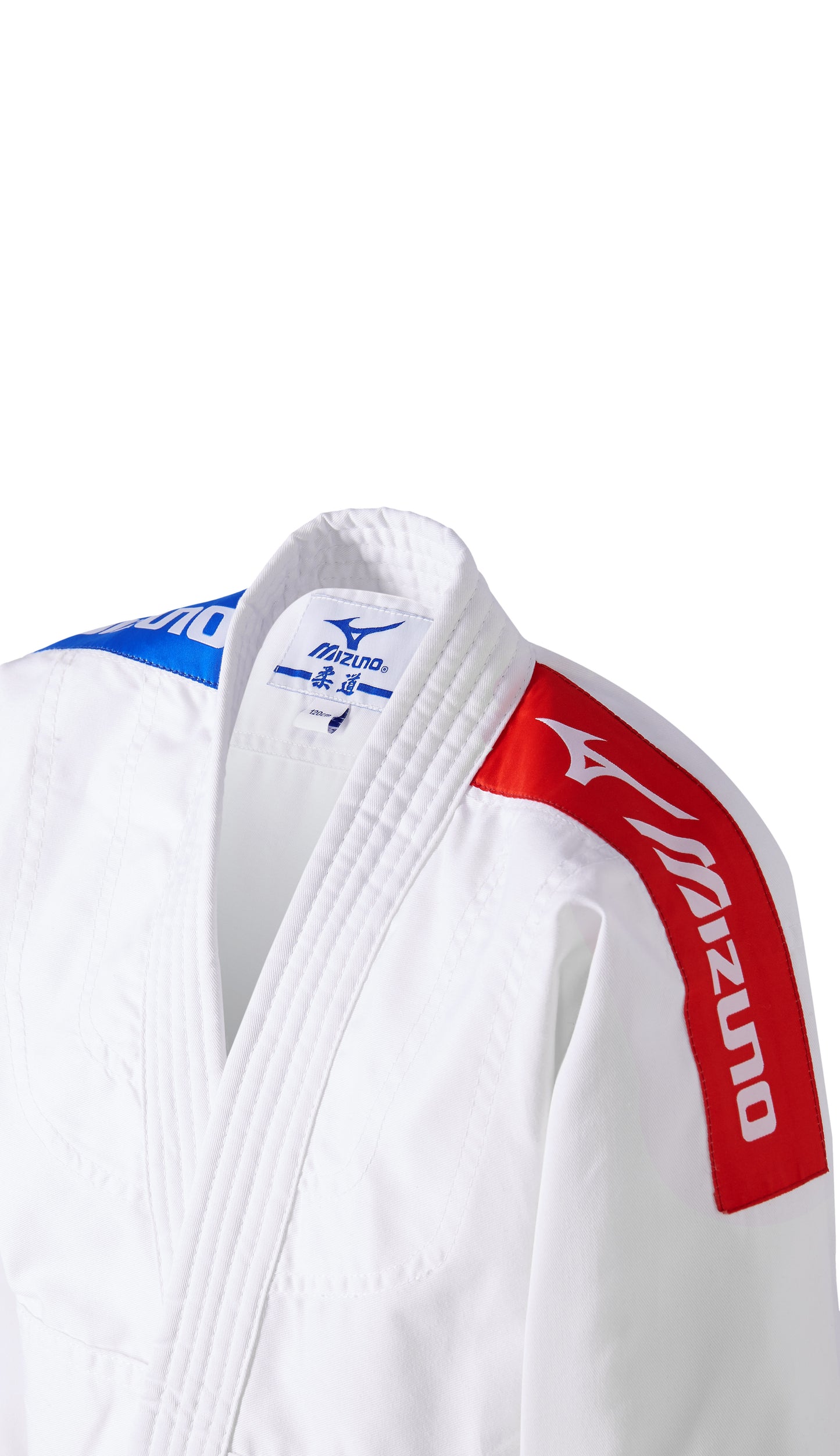 Judo-gi MIZUNO Shiro plus FFJ 180g blanc
