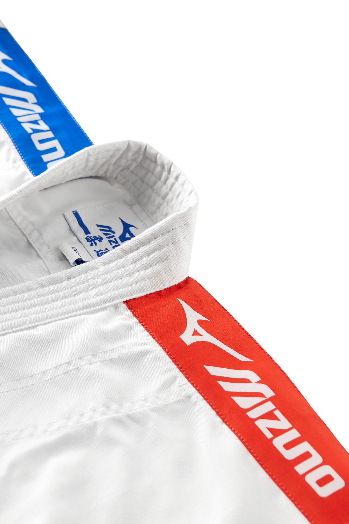 Judo-gi MIZUNO Shiro plus FFJ 180g blanc