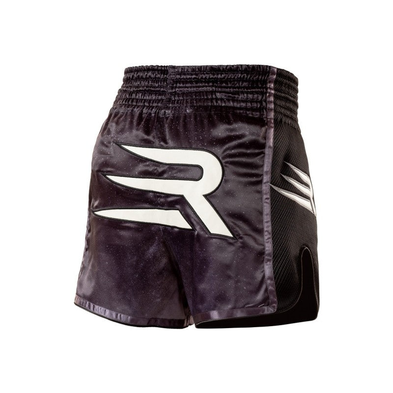 Short de boxe Rinkage Stallion noir